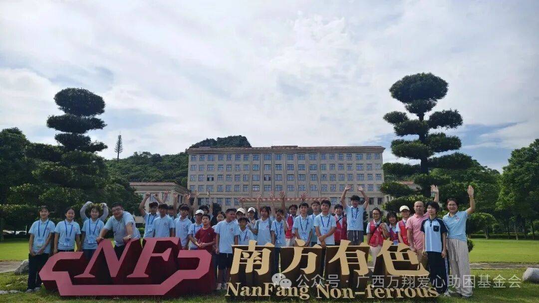 图片16.png 图片16.png