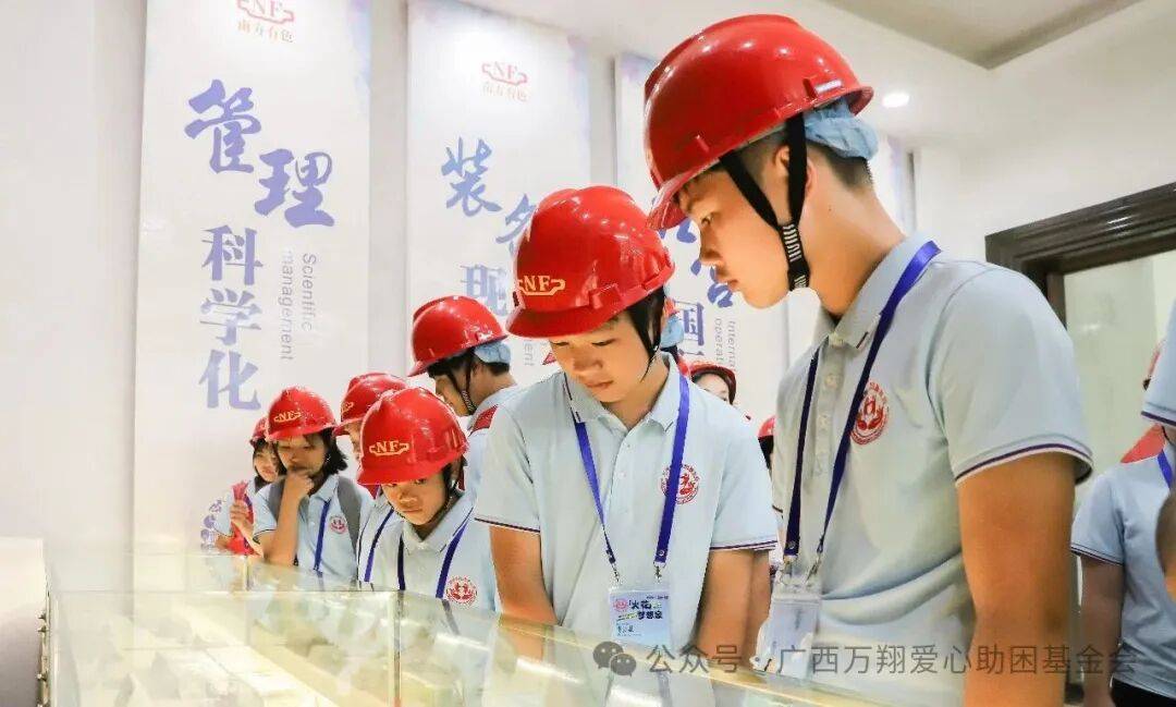 图片15.png 图片15.png