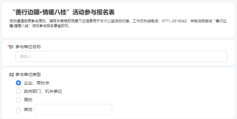 二.png 二.png