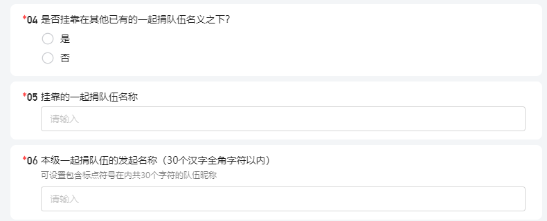 2.png 2.png