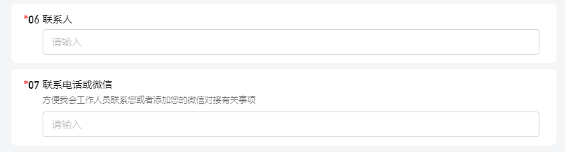 五.png 五.png