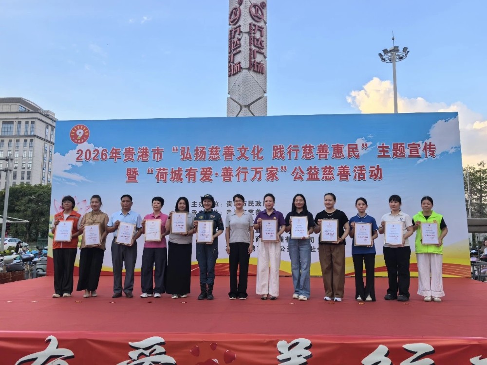 贵港6.jpg