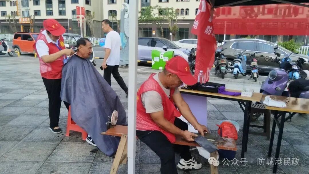 防3.jpg