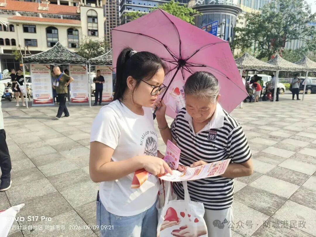 防1.jpg 防1.jpg