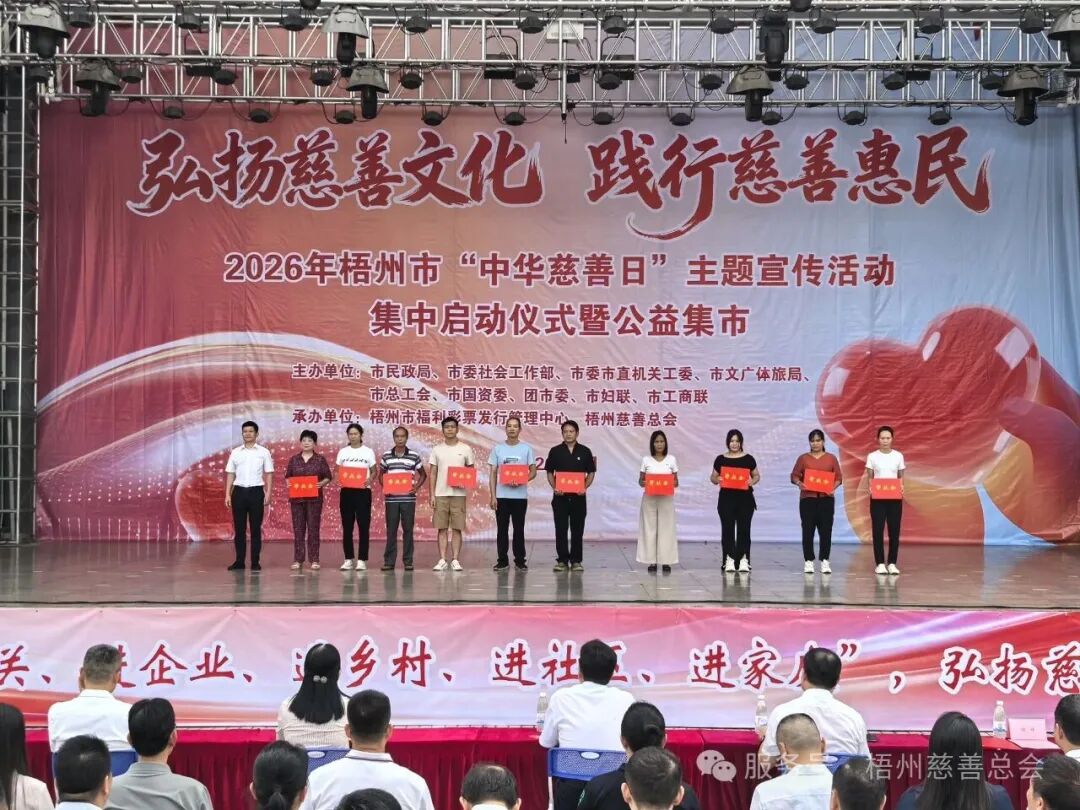 梧州2.jpg