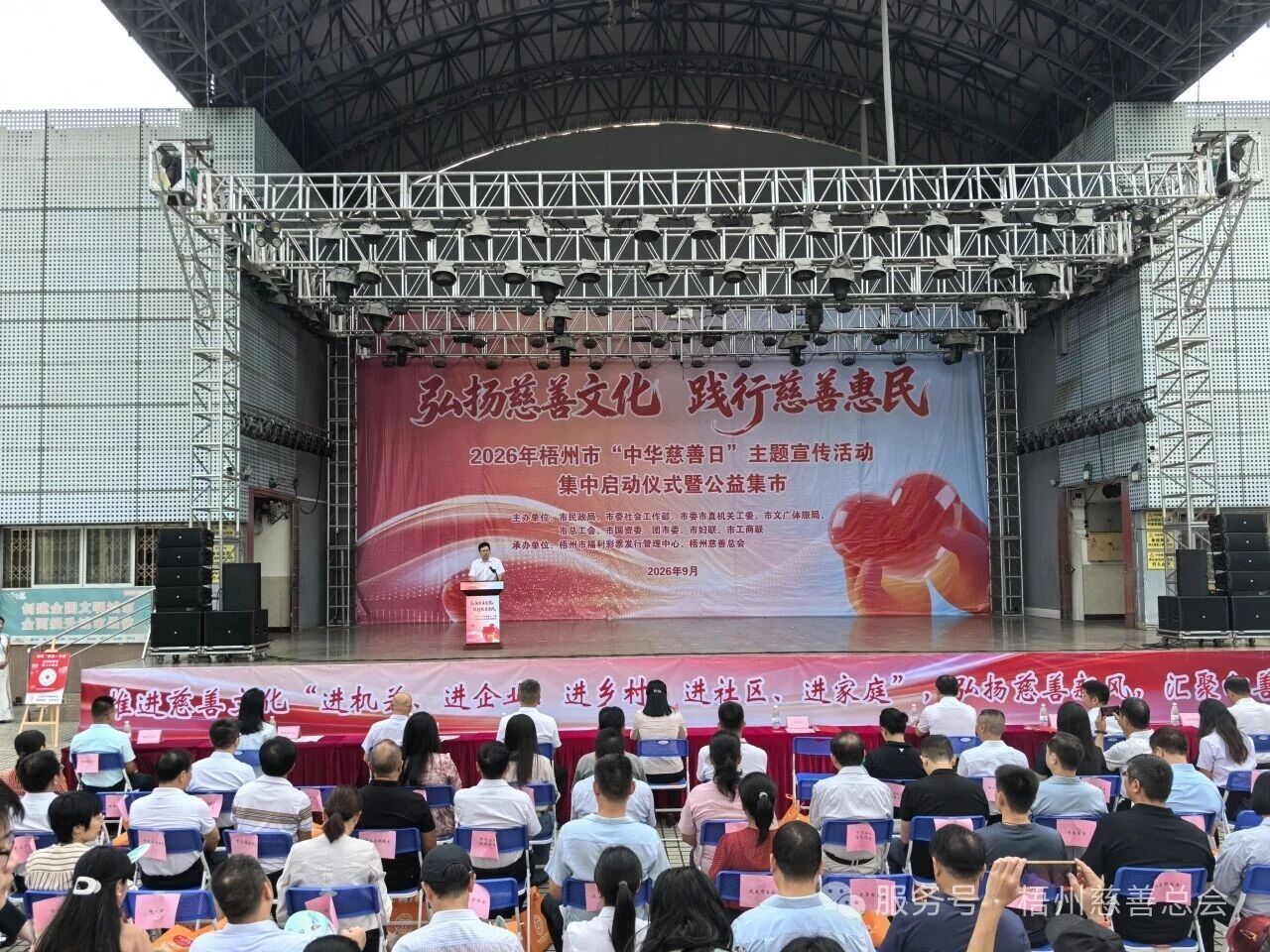 梧州5.jpg
