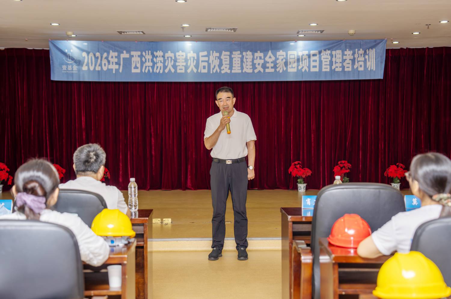 图片1_副本.png