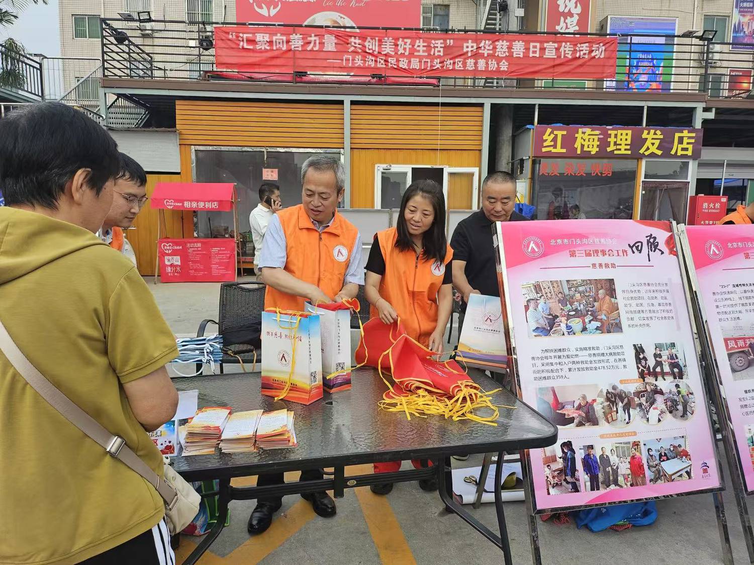 微信图片_20251010093228.jpg 微信图片_20251010093228.jpg