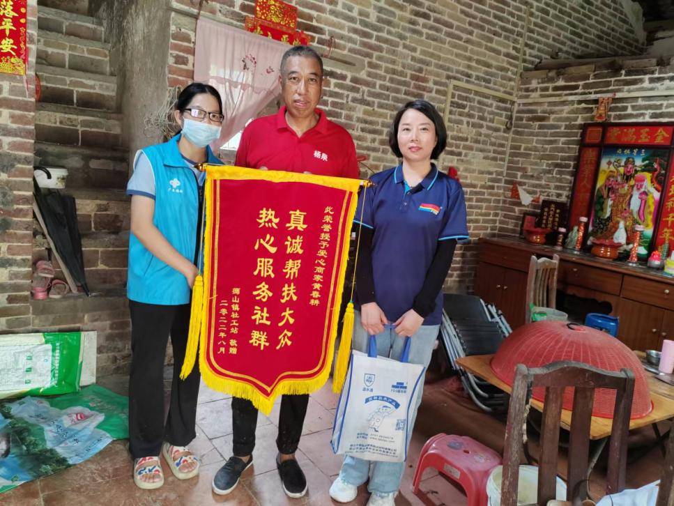 图片9.png 图片9.png