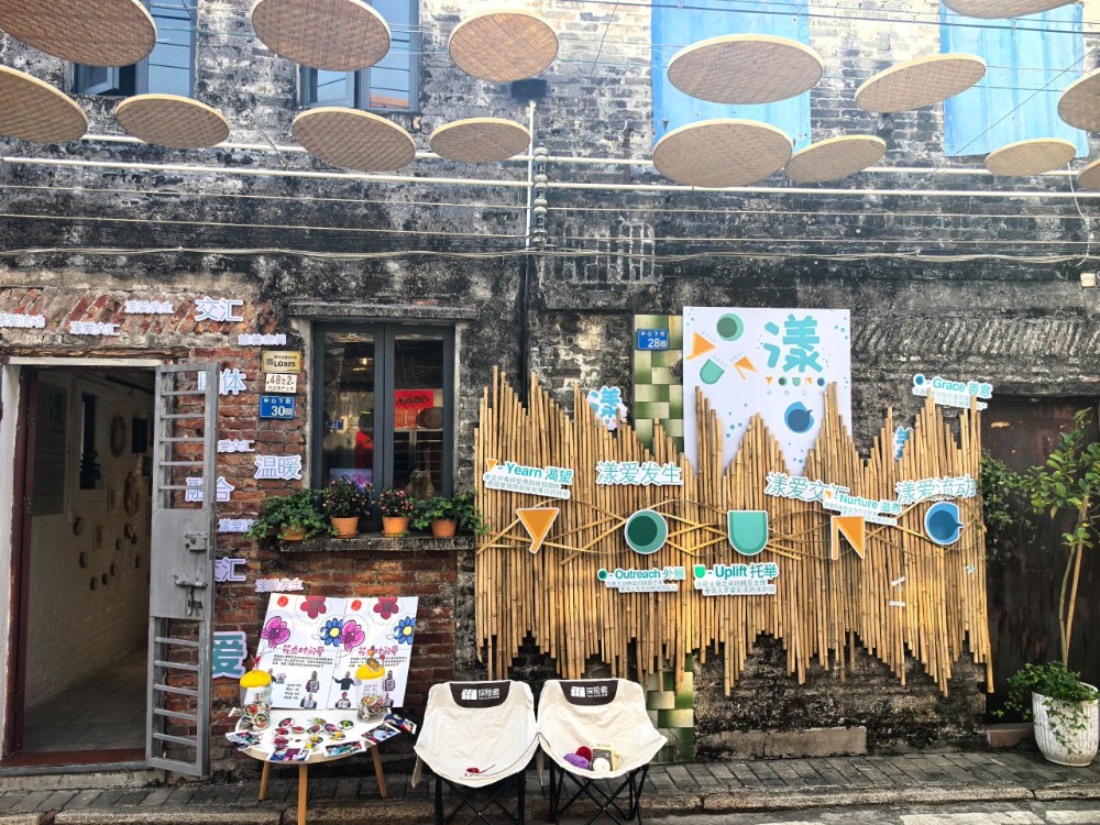 爱的港湾01.jpg