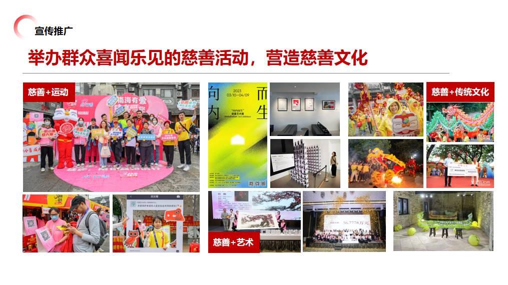 微信图片_20250710170835.png