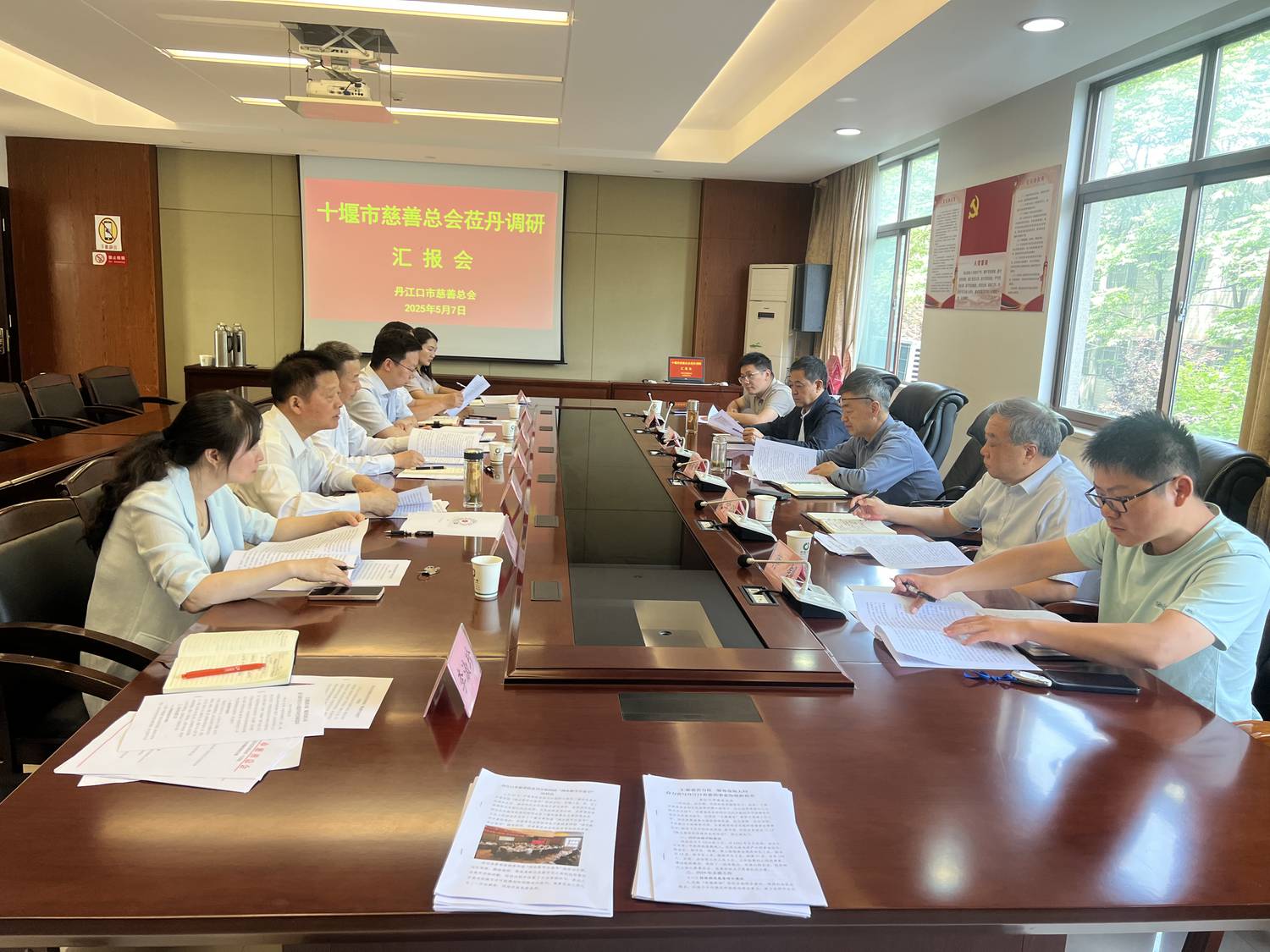 微信图片_20250509100254.jpg