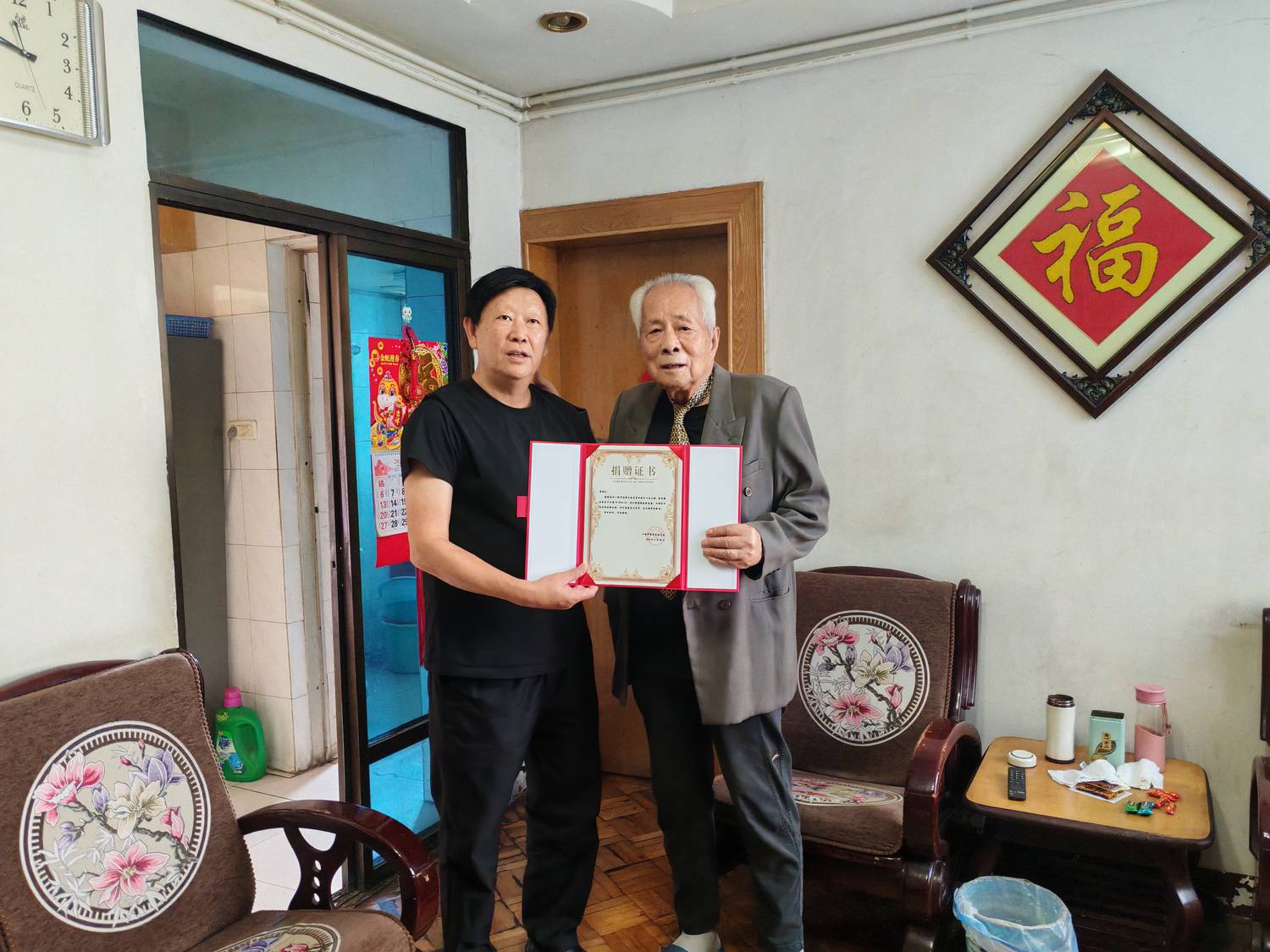 微信图片_20250804110216.jpg