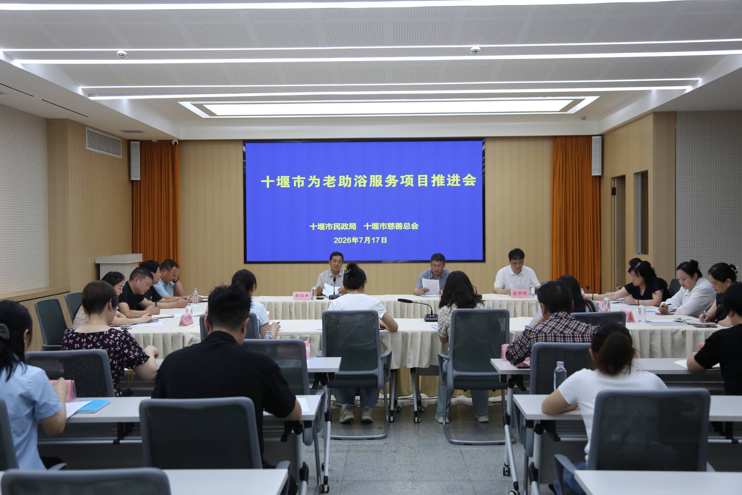 微信图片_20260717153400_5_49.jpg 微信图片_20260717153400_5_49.jpg