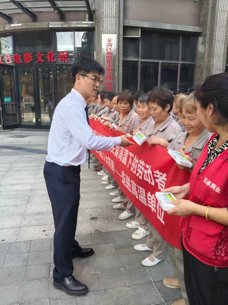 微信图片_20260731164242.jpg