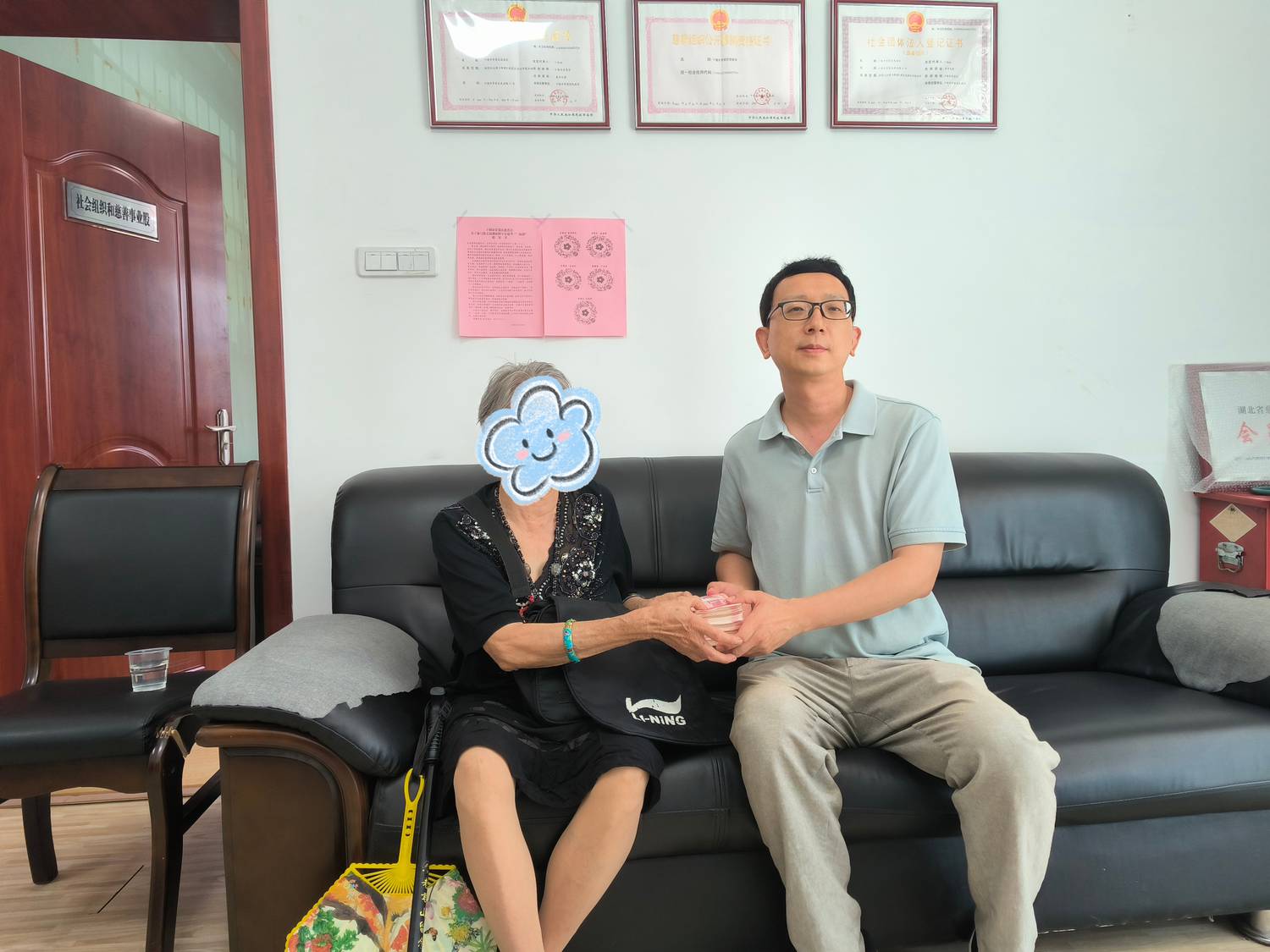 a5f38cc088c991b8647520a74a5dfc84.jpg