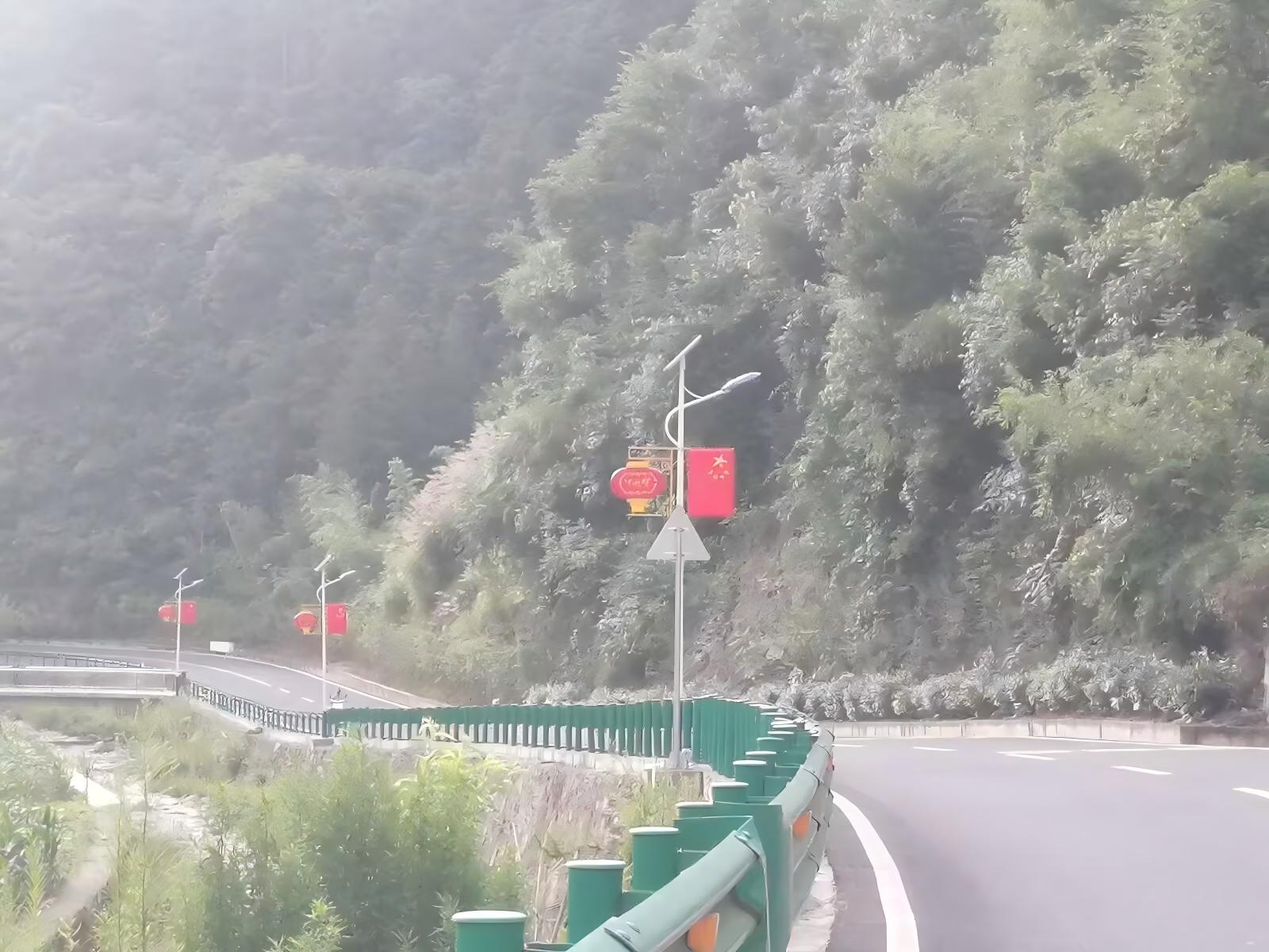 WPS图片(1).jpeg