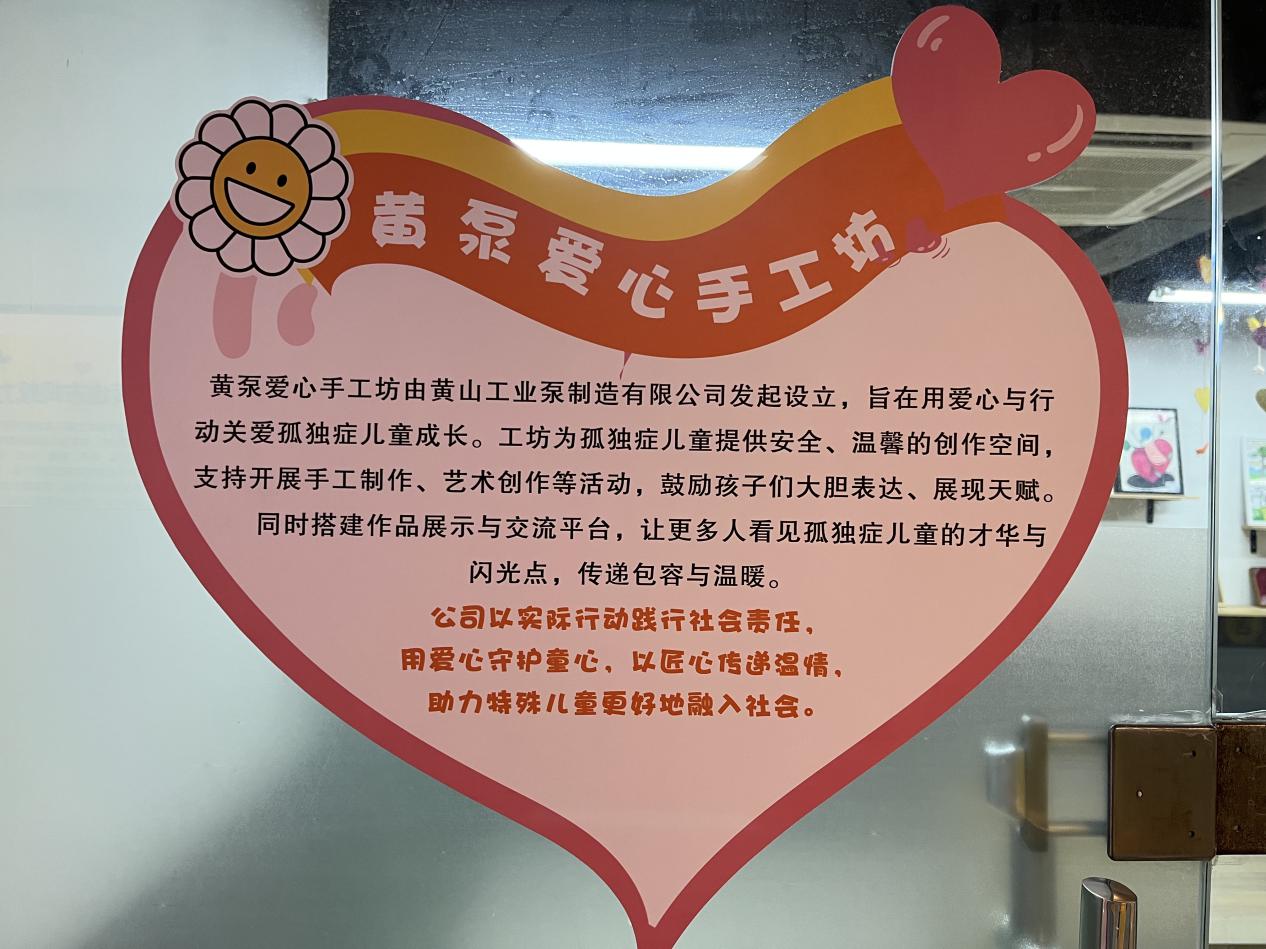 图片3.jpg 图片3.jpg