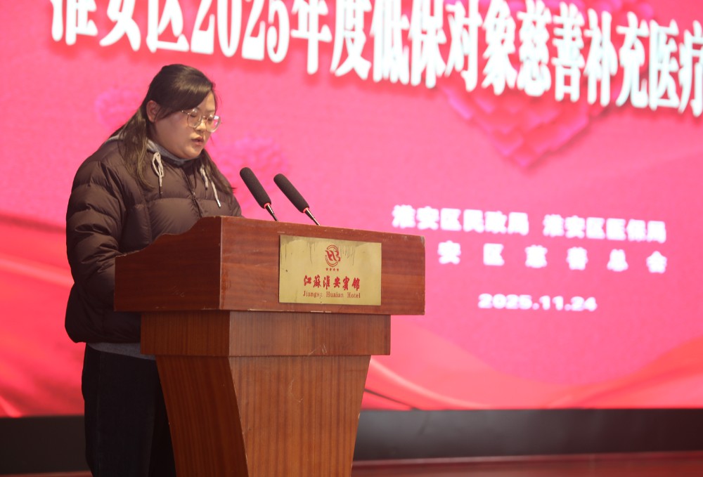 微信图片_20251125093338_105_23.jpg 微信图片_20251125093338_105_23.jpg