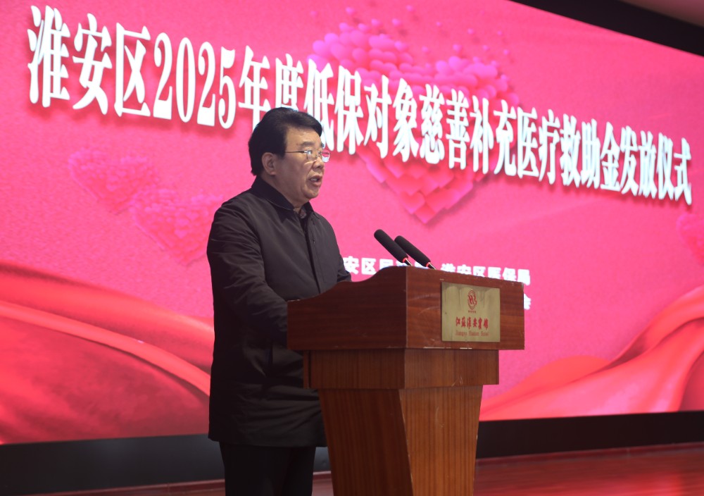 微信图片_20251125093222_97_23.jpg 微信图片_20251125093222_97_23.jpg