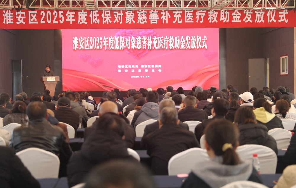 微信图片_20251125093229_98_23.jpg 微信图片_20251125093229_98_23.jpg