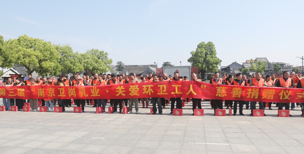 微信图片_20260506102158_135_5.jpg