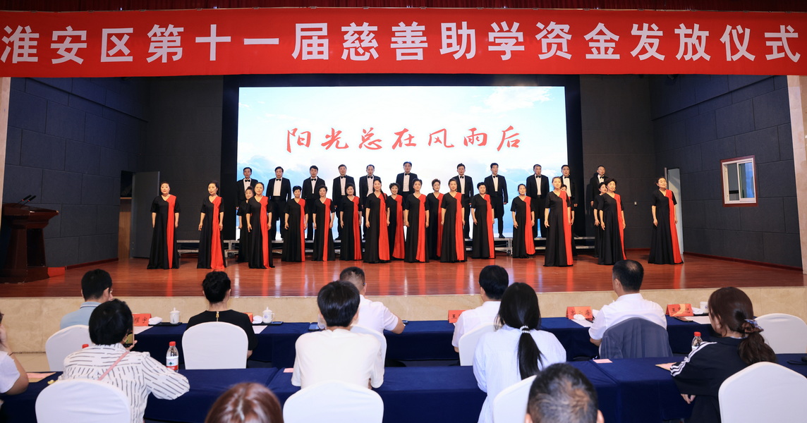 微信图片_20260814102515_249_5_调整大小.jpg 微信图片_20260814102515_249_5_调整大小.jpg