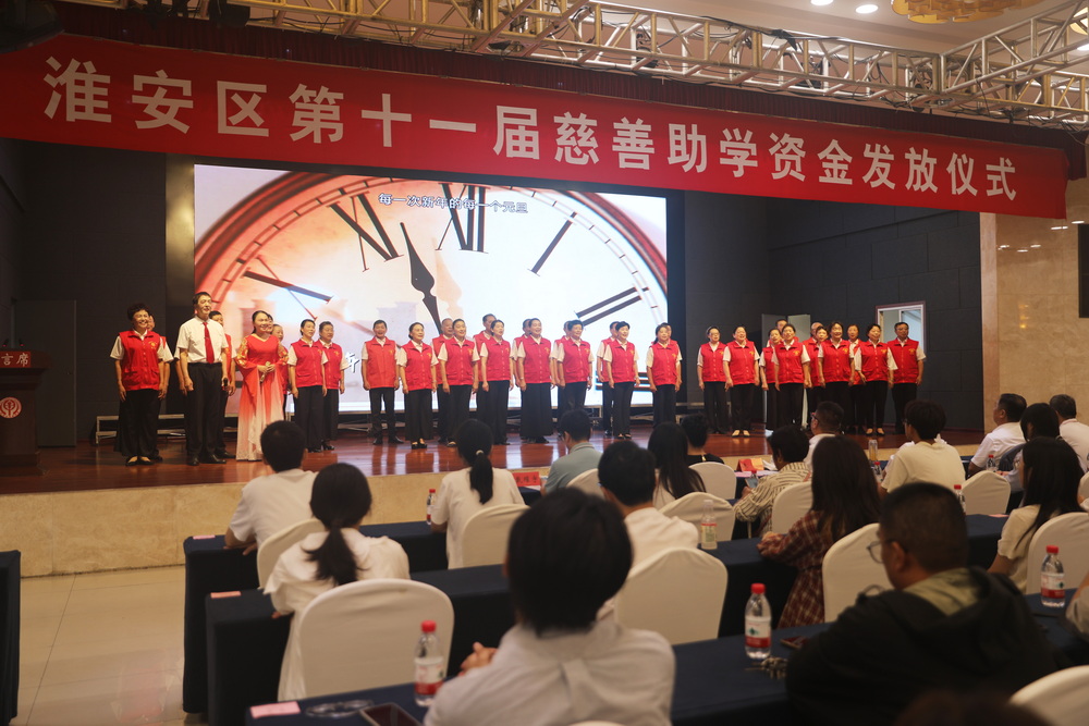 微信图片_20260814102459_248_5_调整大小.jpg 微信图片_20260814102459_248_5_调整大小.jpg