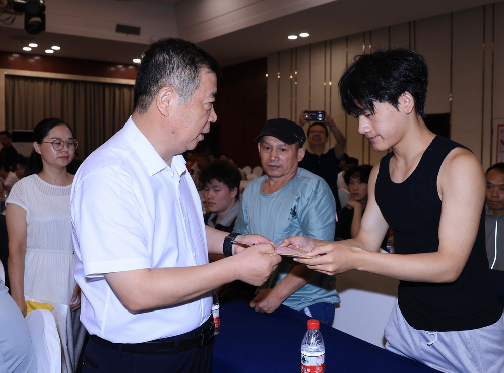 微信图片_20260814102405_244_5_调整大小.jpg 微信图片_20260814102405_244_5_调整大小.jpg