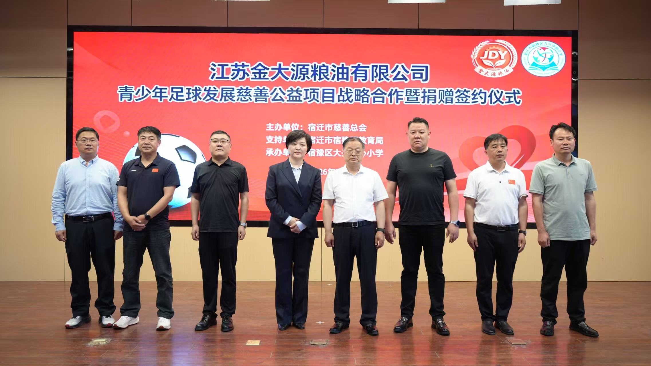 微信图片_2026-06-17_160843_719.jpg 微信图片_2026-06-17_160843_719.jpg