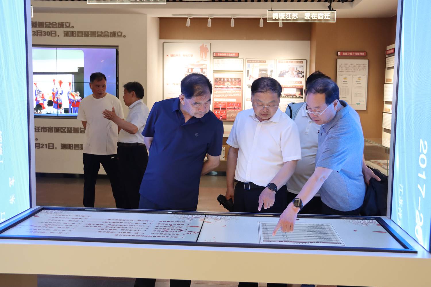 微信图片_20260617162111_267_174.jpg 微信图片_20260617162111_267_174.jpg