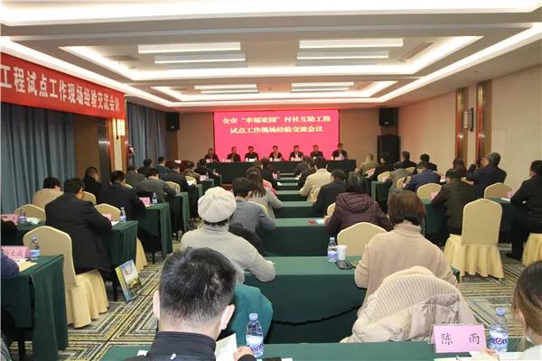 微信图片_20211206101529.jpg 微信图片_20211206101529.jpg