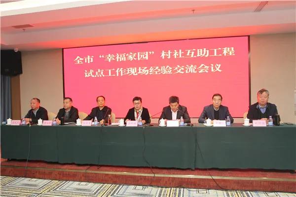 微信图片_20211206101641.jpg 微信图片_20211206101641.jpg