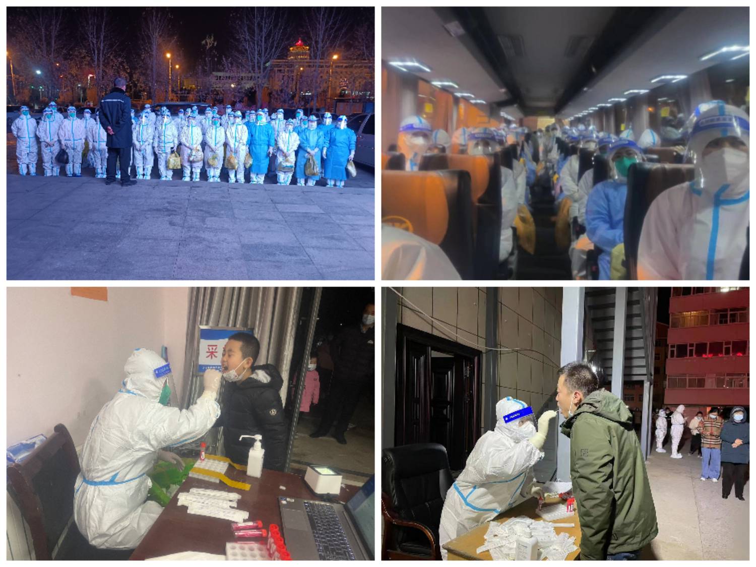 榆林高新医院红+爱慈善志愿者服务队为抗击疫情紧急集合，奔赴一线.jpg