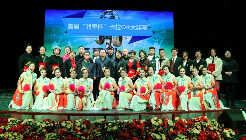 合影1.jpg