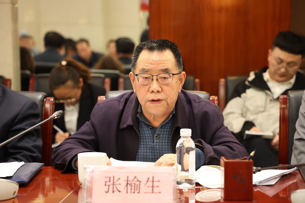 8.张榆生副会长专题发言.JPG