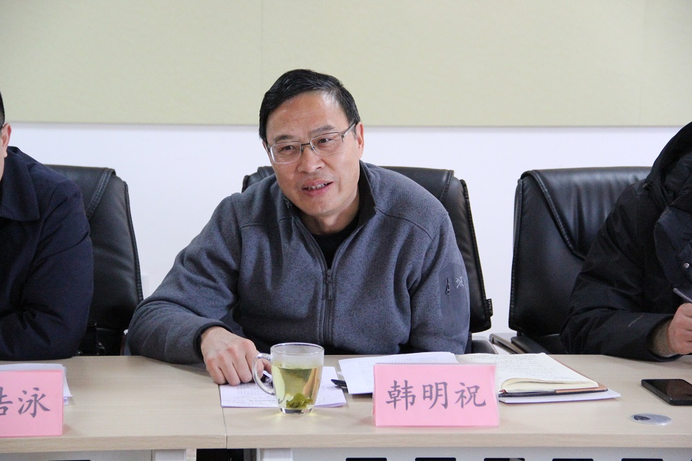 2.四川省自贡市政府党组成员、副市长韩明祝讲话.JPG