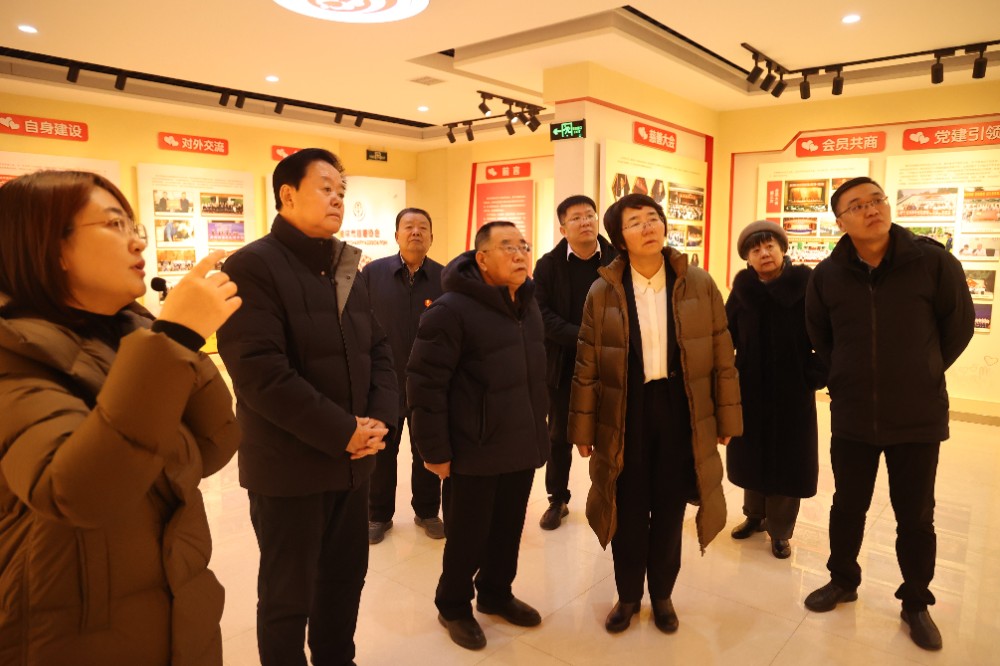 微信图片_20240124145545.jpg