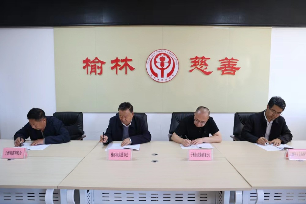 微信图片_20240423174938.jpg