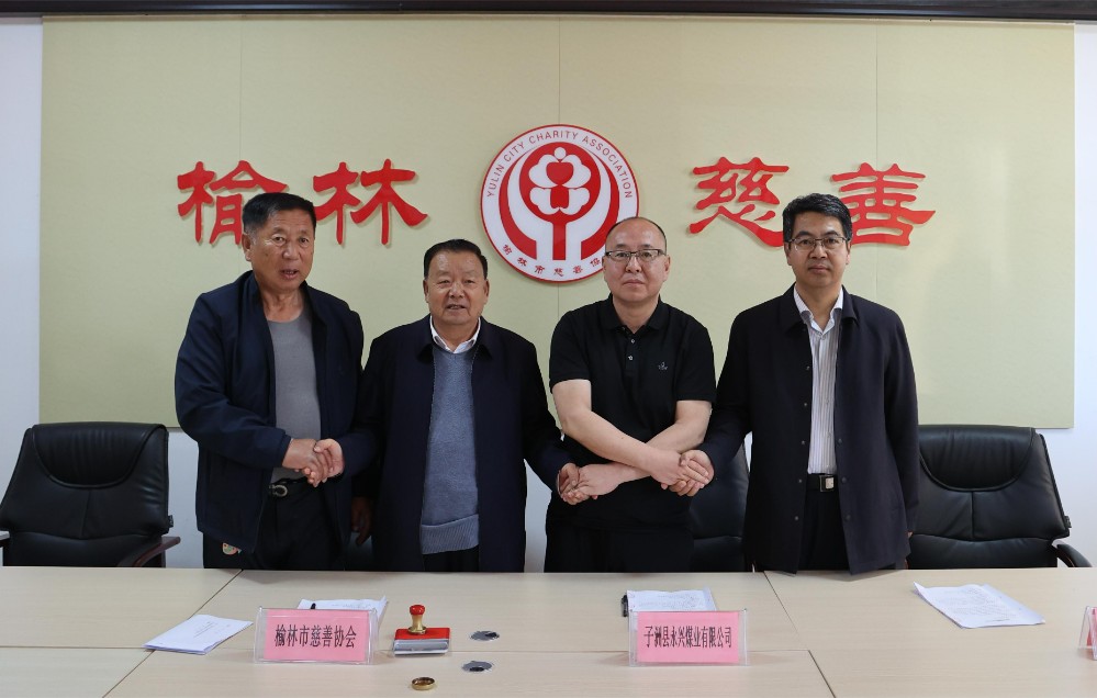 微信图片_20240423174914.jpg