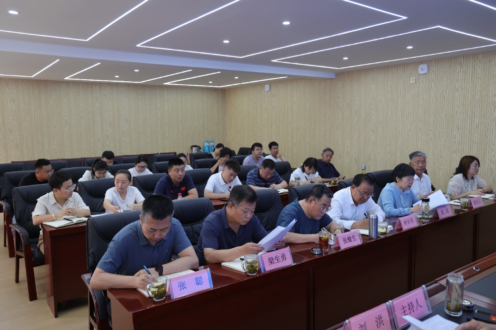 微信图片_20240613153559.jpg