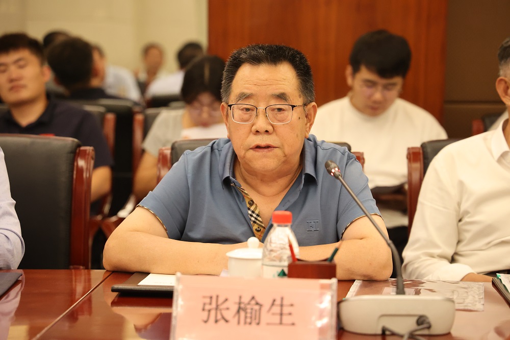 7.张榆生副会长作专题发言.JPG