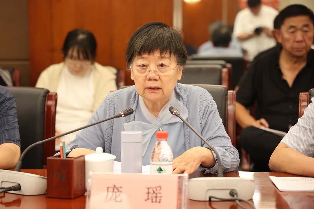 6.庞瑶副会长作专题发言.JPG