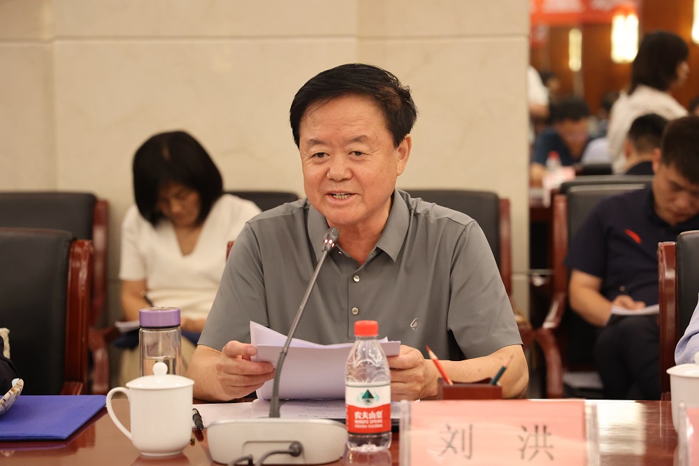 3.刘洪会长讲话.JPG