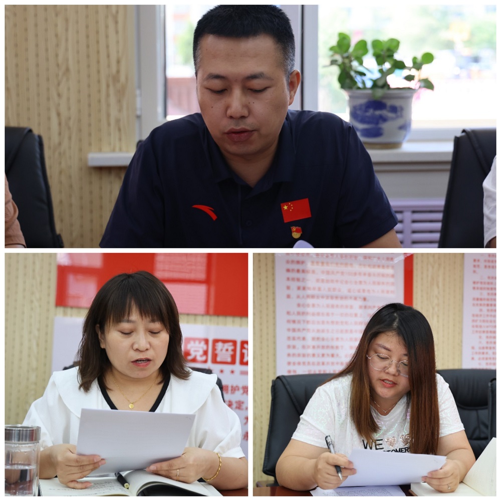 党员代表发言.jpg