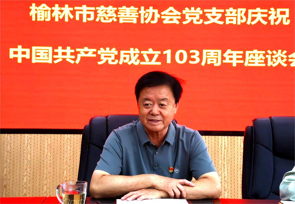 党支部书记刘洪作总结讲话.JPG