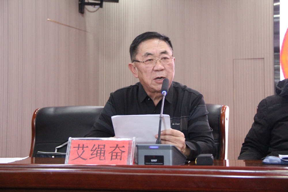 5.子洲县慈善协会会长艾绳奋讲话.jpg 5.子洲县慈善协会会长艾绳奋讲话.jpg