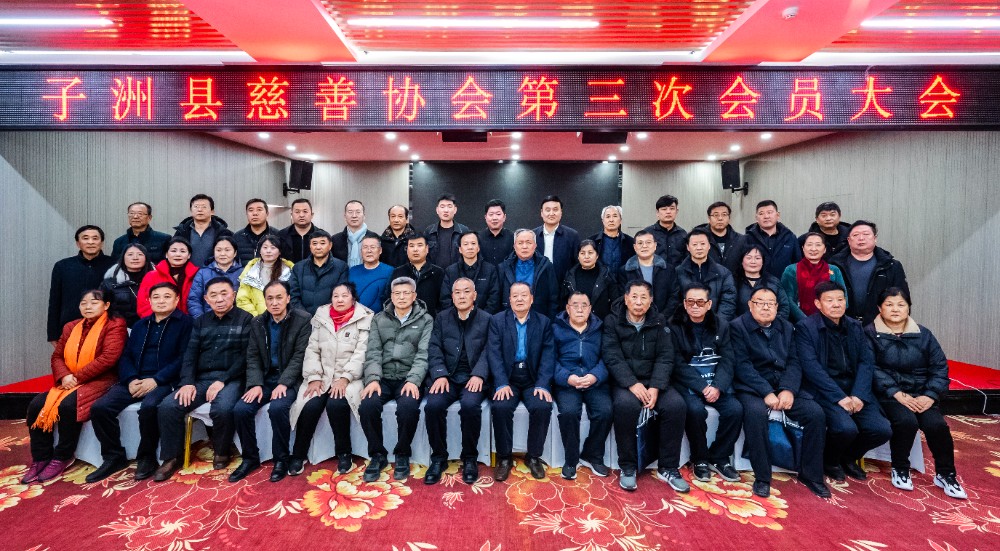 7.合影.jpg 7.合影.jpg