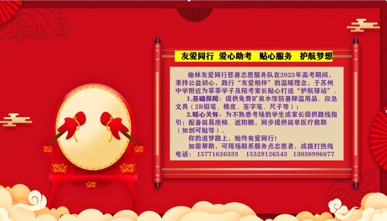 9e604246199520ede3a2a311ef78489.png