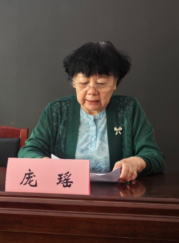 3.榆林市慈善协会副会长庞瑶讲话.jpg